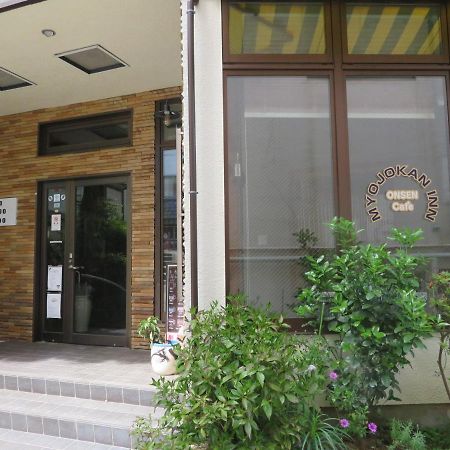 Hakone Miyanoshita Myojokan Ngoại thất bức ảnh