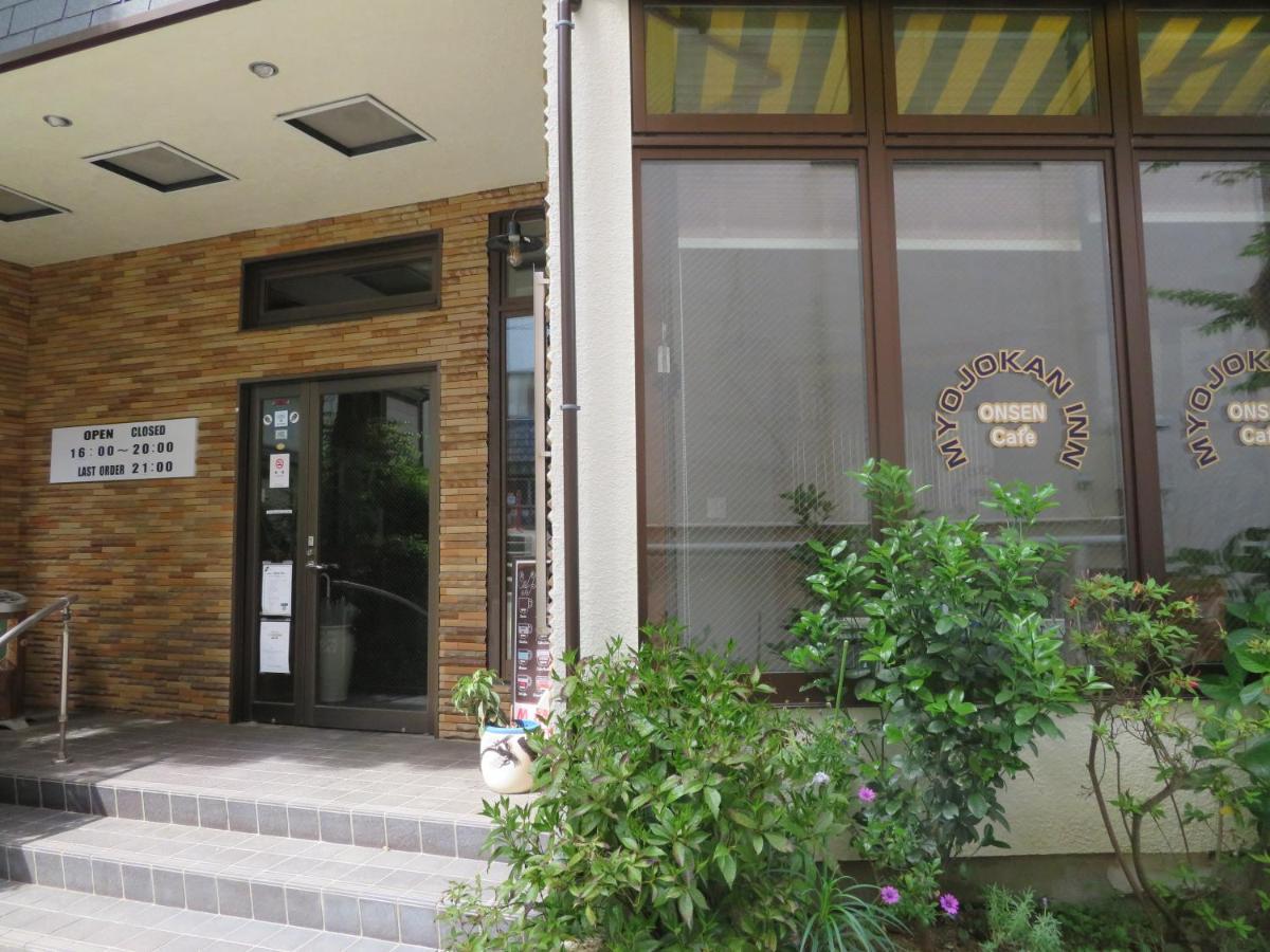 Hakone Miyanoshita Myojokan Ngoại thất bức ảnh