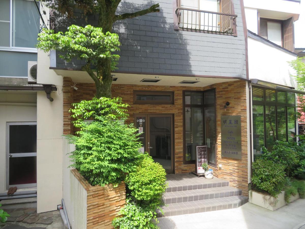 Hakone Miyanoshita Myojokan Ngoại thất bức ảnh